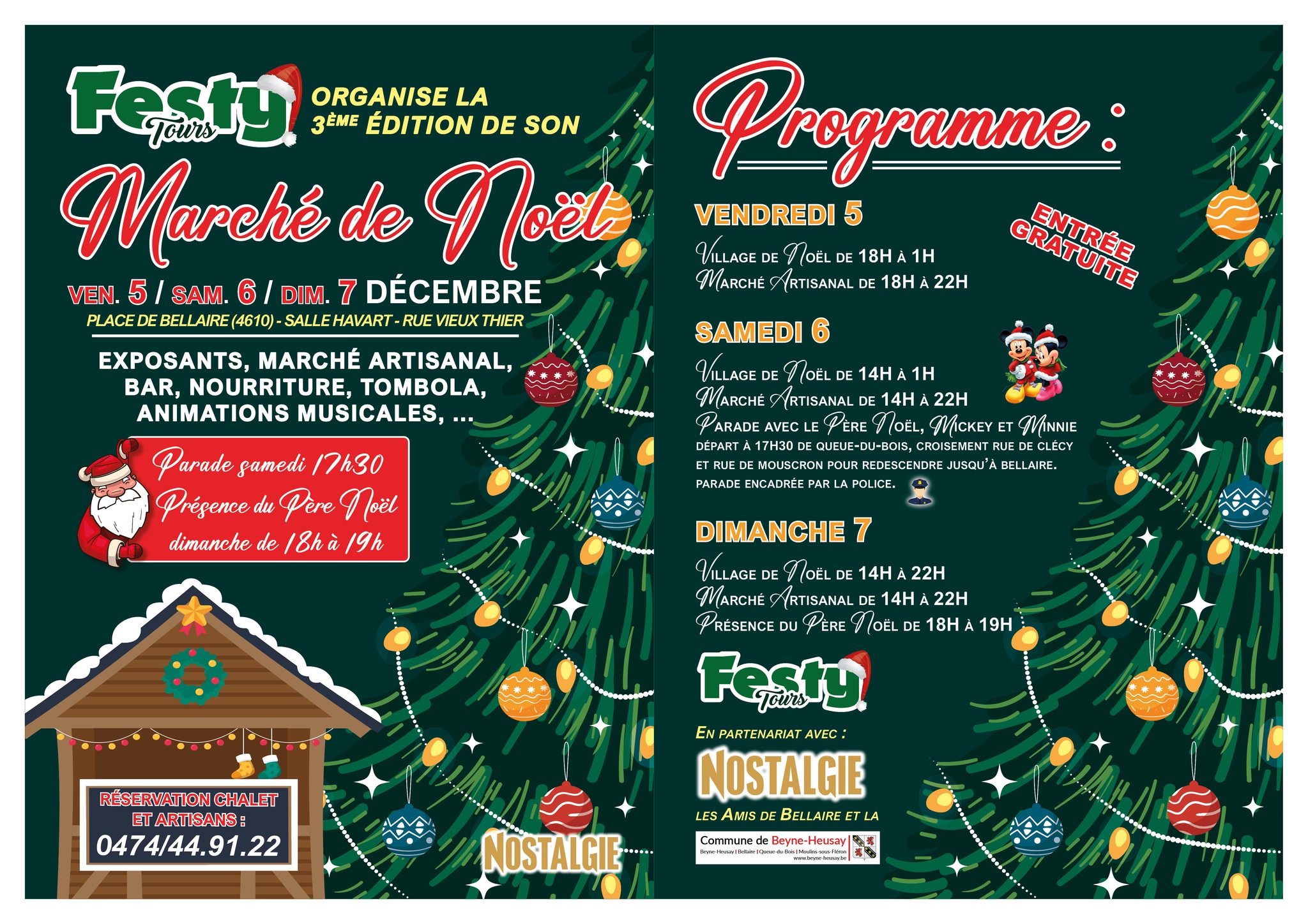 festy_dec.jpeg